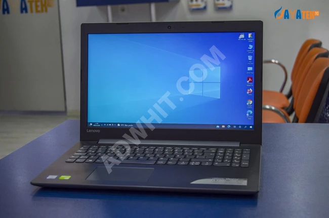 Lenovo ideapad 320 اللابتوب الأنيق  من شركة Lenovo  لأصحاب المكاتب و الشركات الفخمة  مع شاشة عالية الدقة Full HD