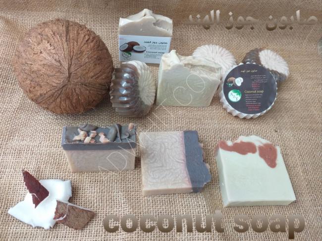 Coconut soap صابون جوزالهند