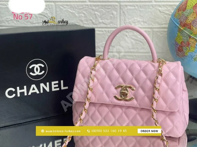 حقيبة نسائية