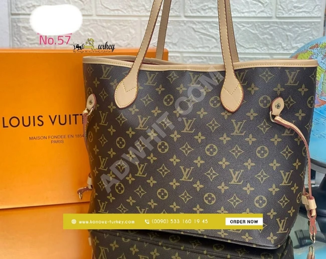 حقيبة نسائية