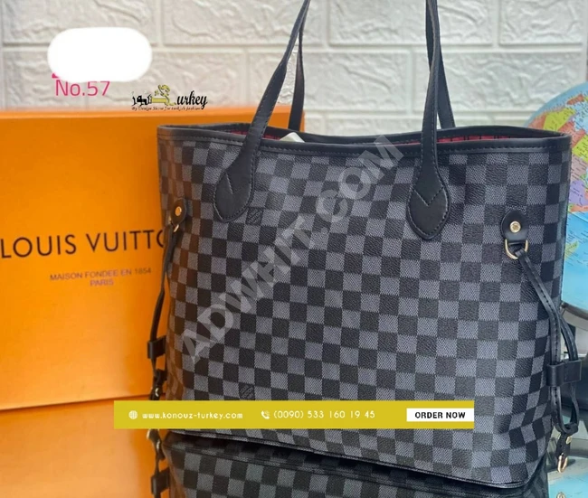 حقيبة نسائية