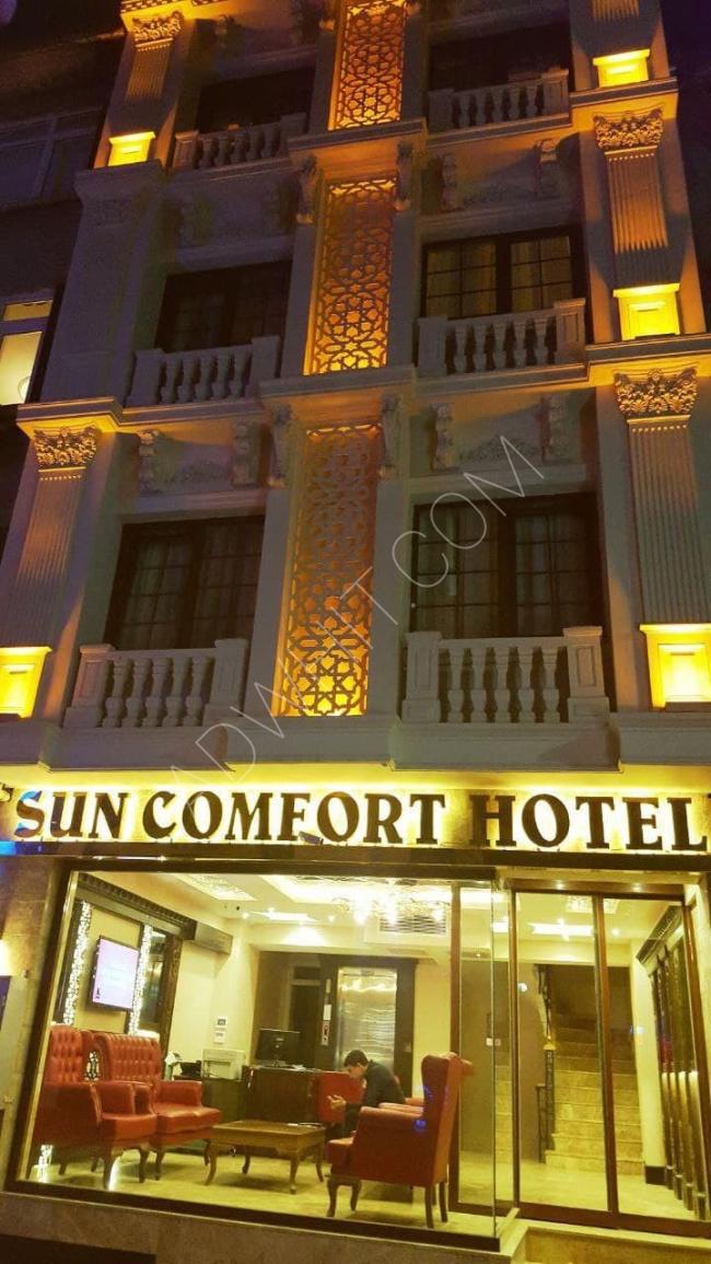 فرصة استثمارية .. امتلك فندق ثلاث نجوم في قلب اسطنبول التاريخية