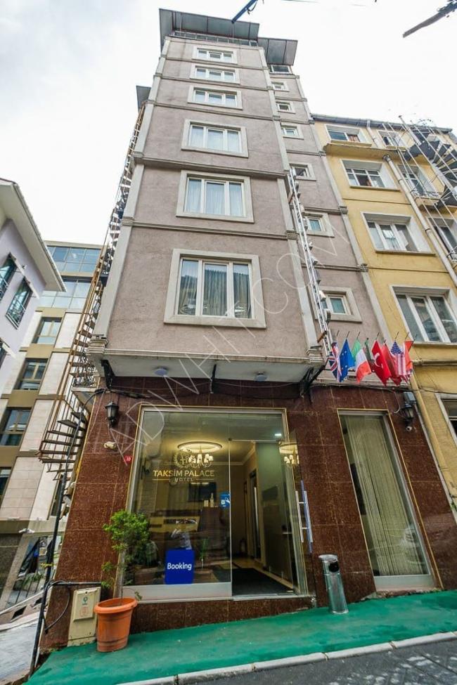 فرصة استثمارية .. امتلك فندق سبع طوابق في قلب اسطنبول التاريخية