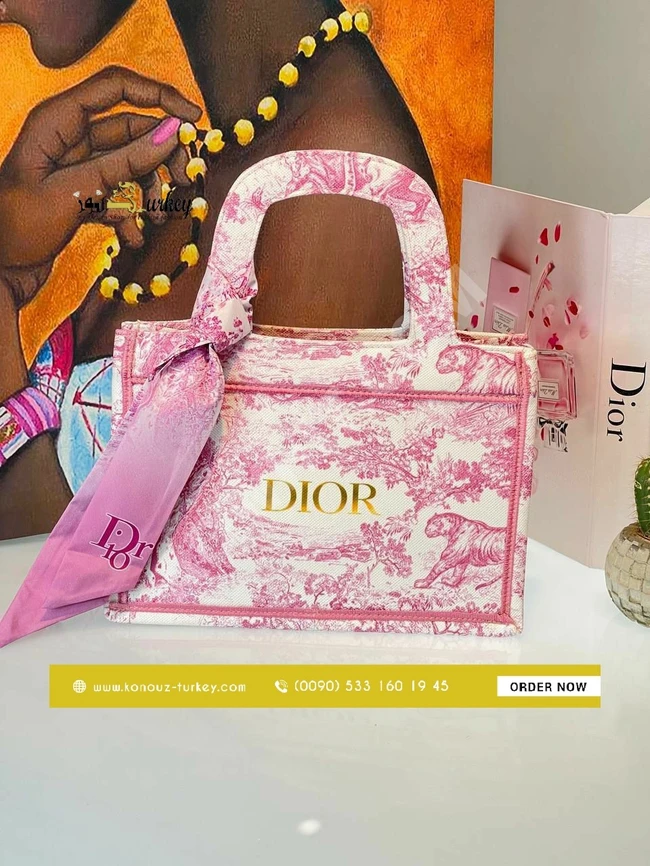 حقيبة نسائية