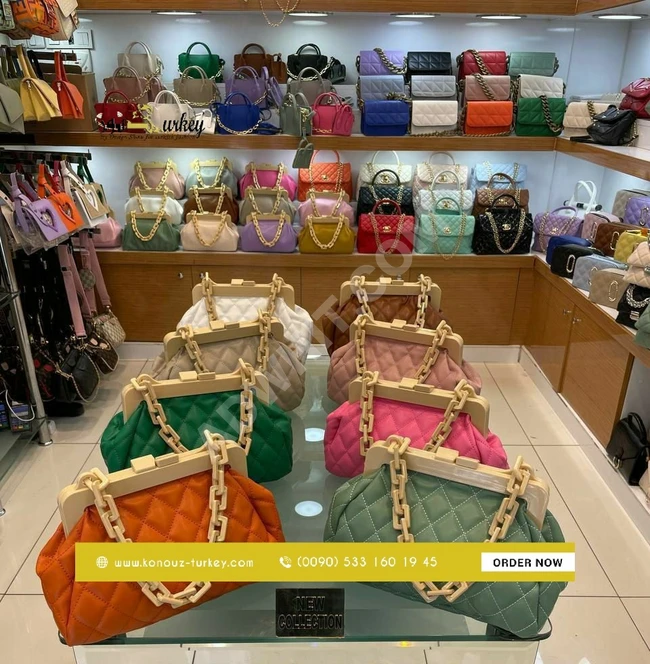 حقيبة نسائية