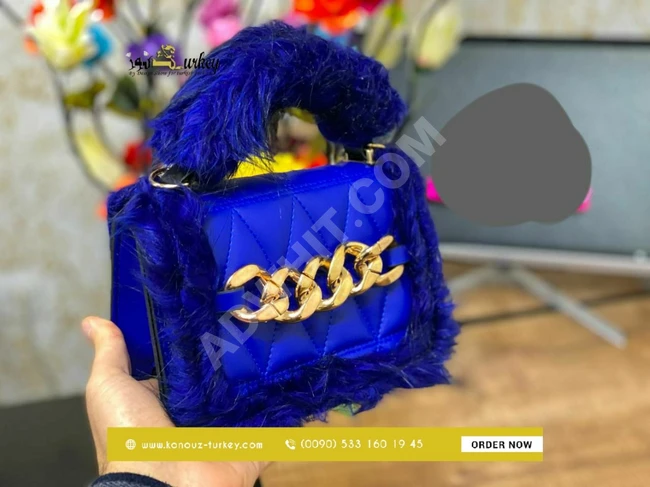 حقيبة نسائية