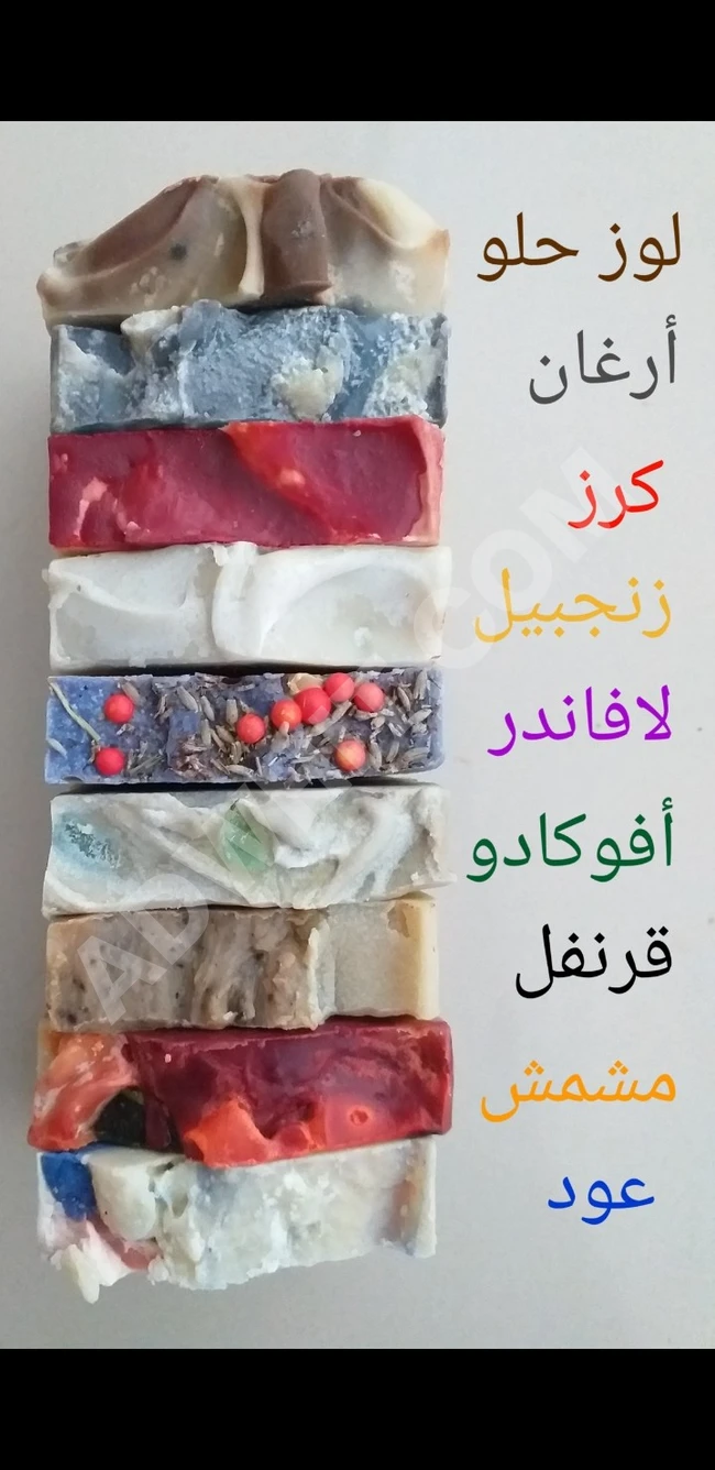 صابون طبيعي NATURAL HANDMADE SOAP 