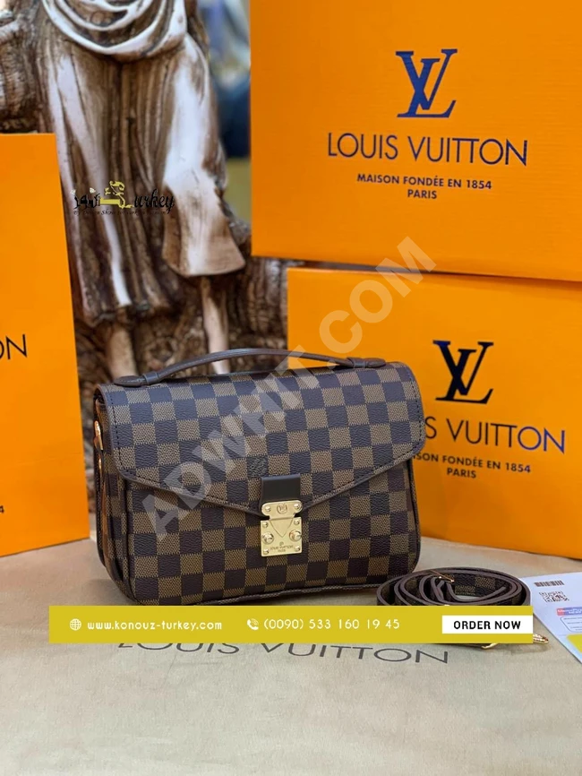 حقيبة نسائية 