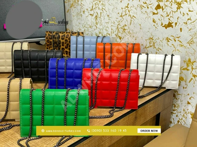 حقيبة نسائية