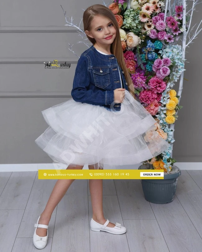 فستان و جاكيت