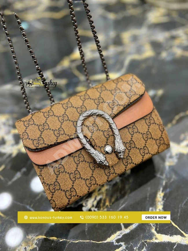 حقيبة نسائية