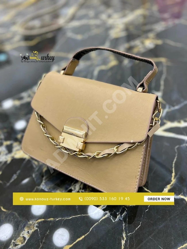 حقيبة نسائية