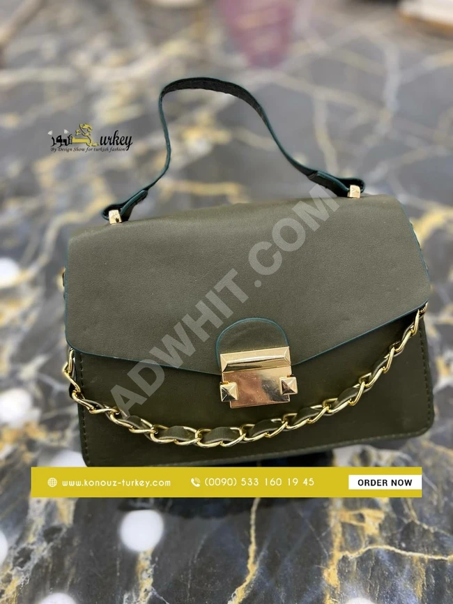 حقيبة نسائية