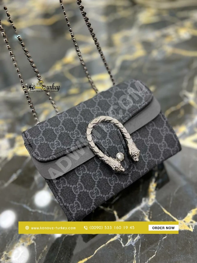 حقيبة نسائية