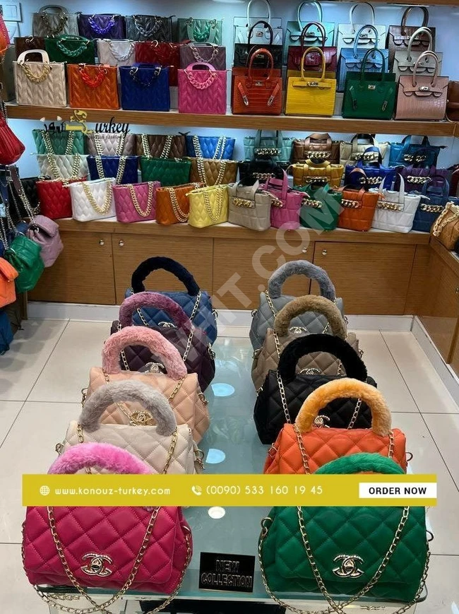 حقيبة نسائية