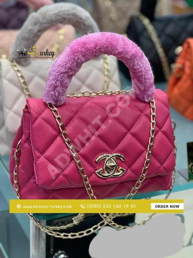 حقيبة نسائية