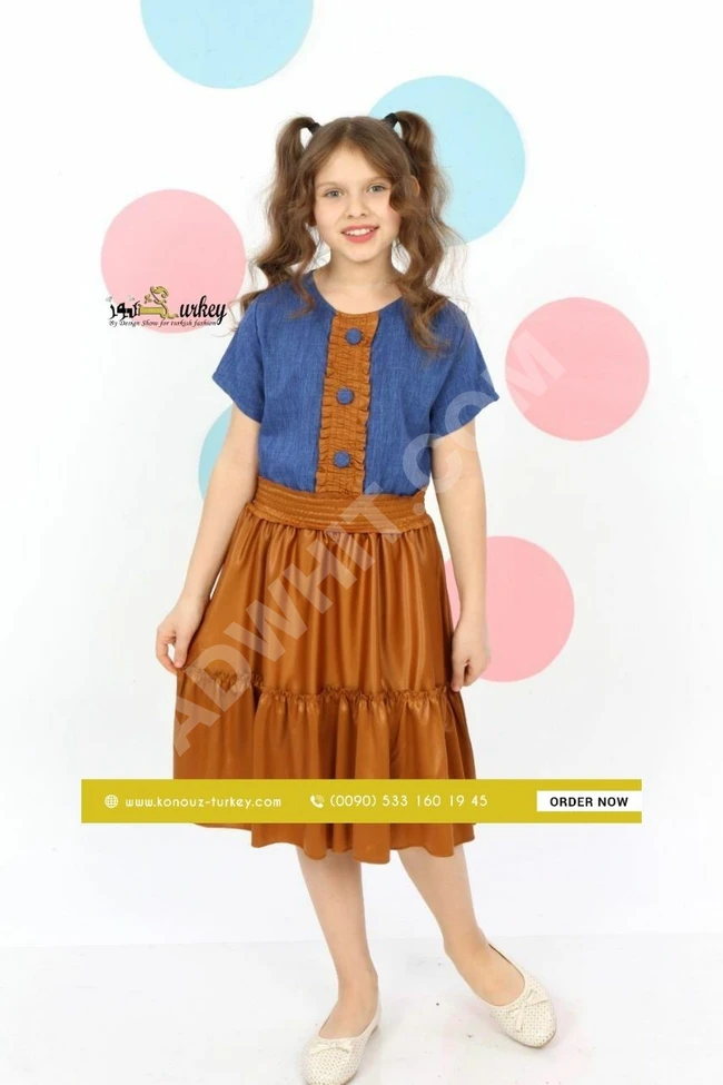 فستان بناتي