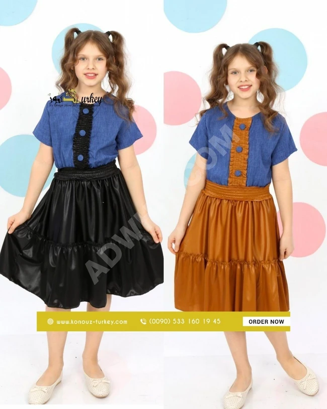 فستان بناتي