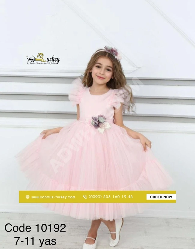 فستان بناتي