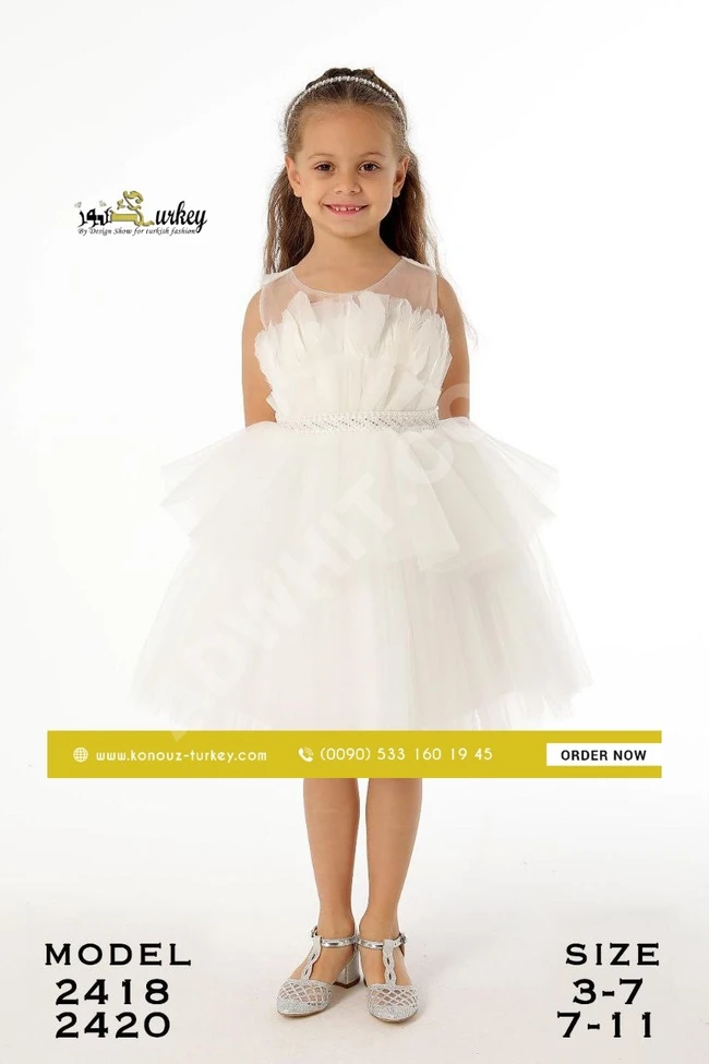 فستان بناتي