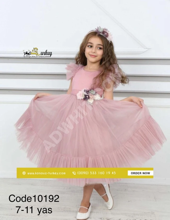 فستان بناتي