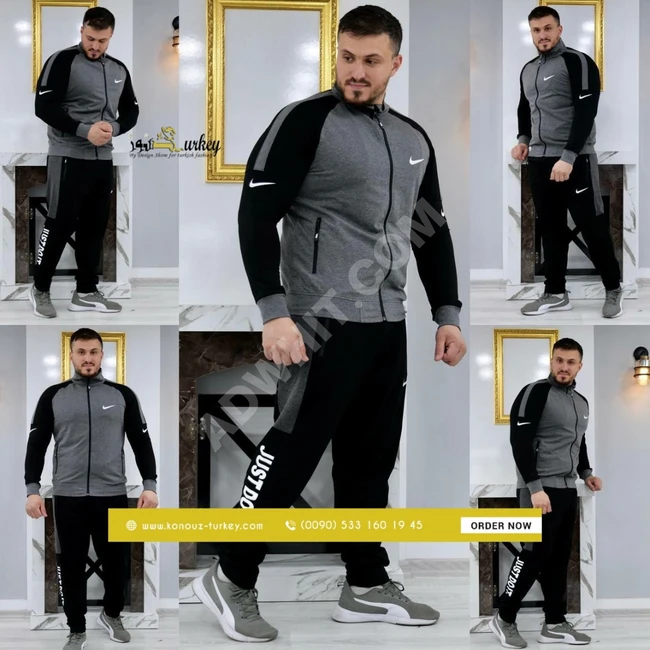 بيجامة رجالي