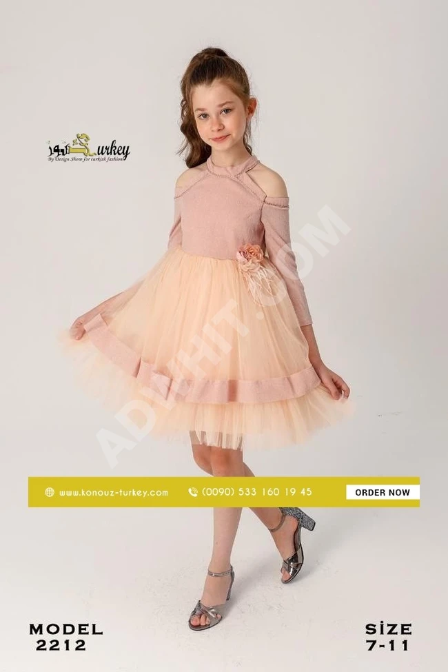 فستان بناتي