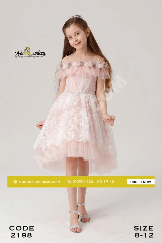 فستان بناتي