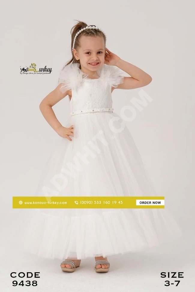 فستان بناتي