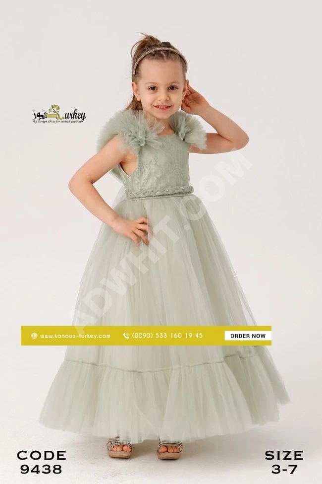 فستان بناتي