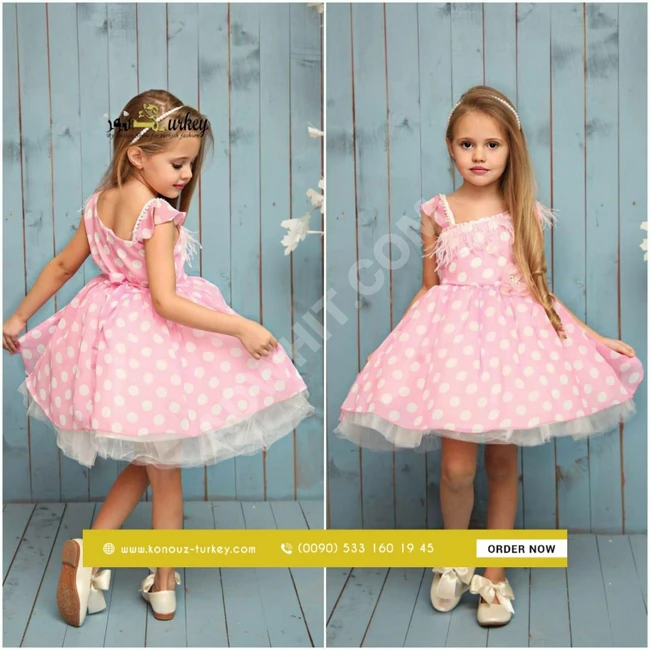 فستان بناتي