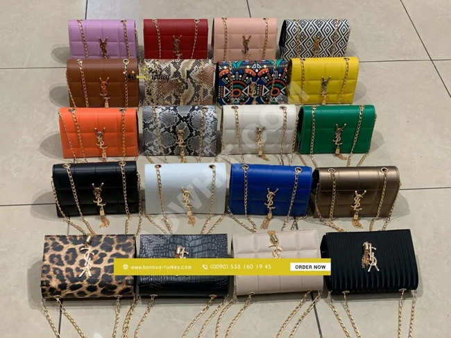 حقيبة نسائية