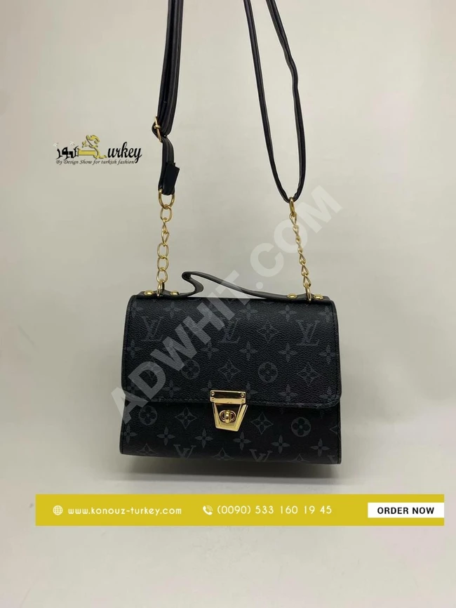 حقيبة نسائية