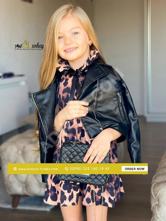 فستان و جاكيت و حقيبة