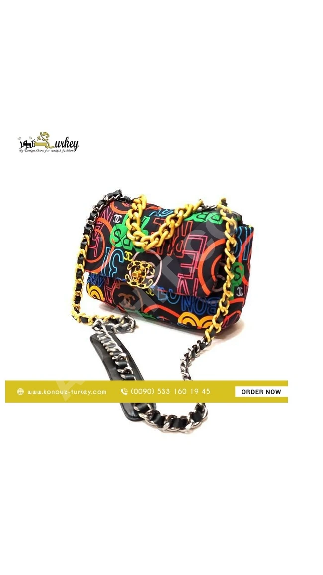 حقيبة نسائية