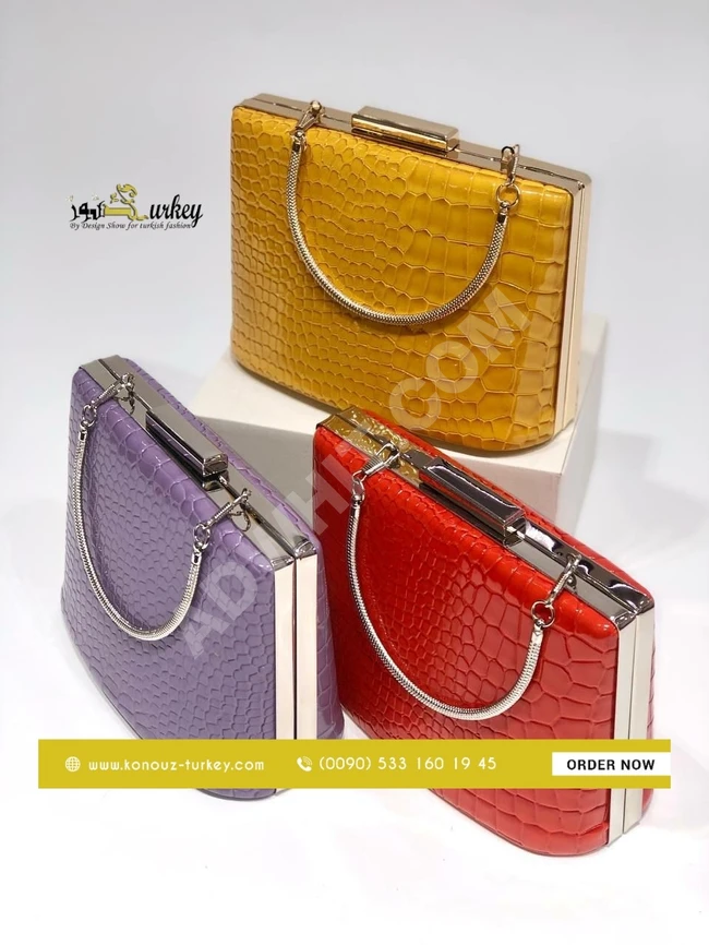 حقيبة نسائية