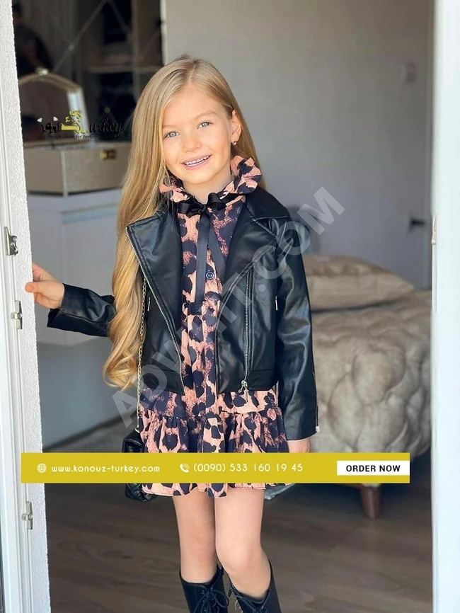 فستان و جاكيت و حقيبة