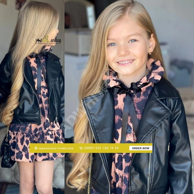 فستان و جاكيت و حقيبة