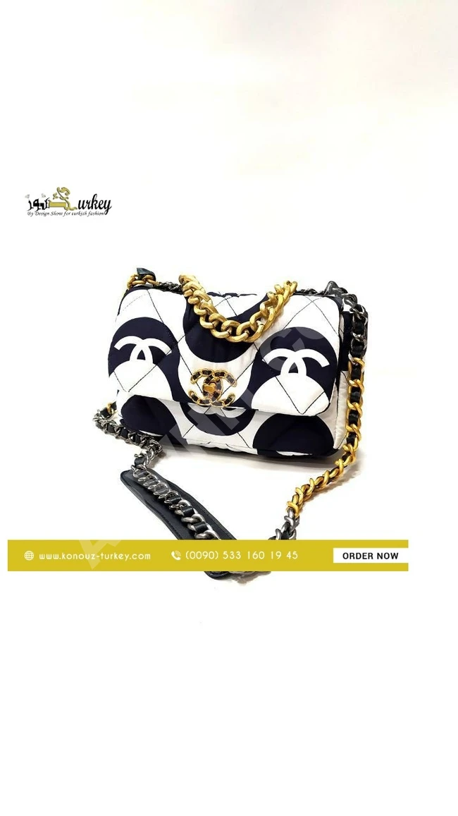 حقيبة نسائية