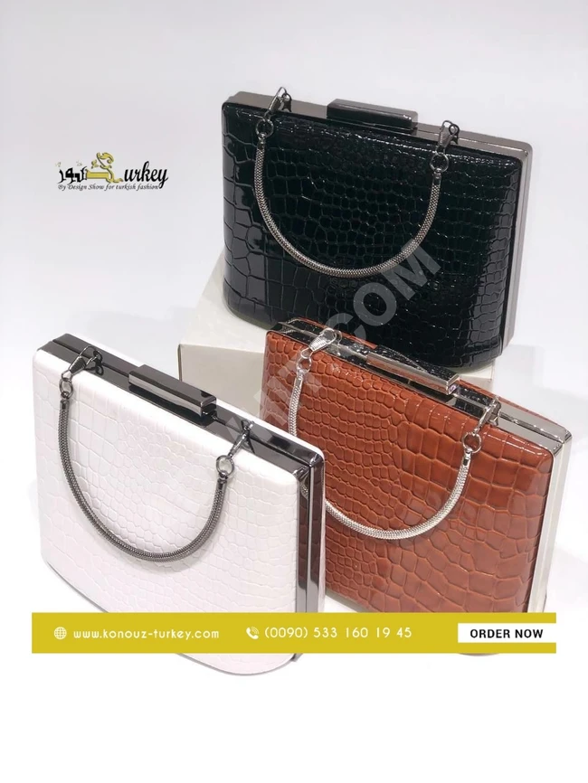 حقيبة نسائية