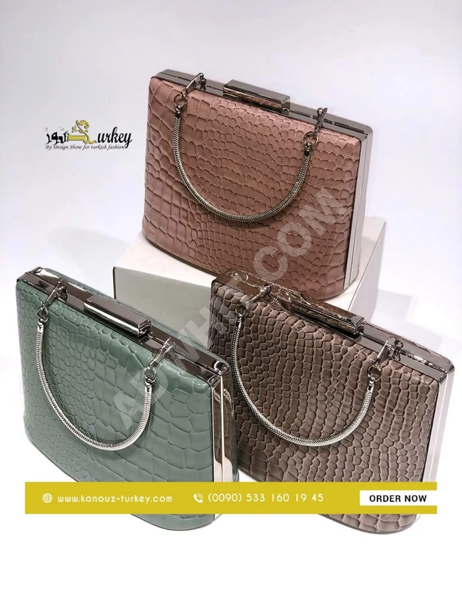 حقيبة نسائية