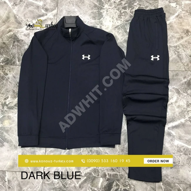 بيجامة رجالي