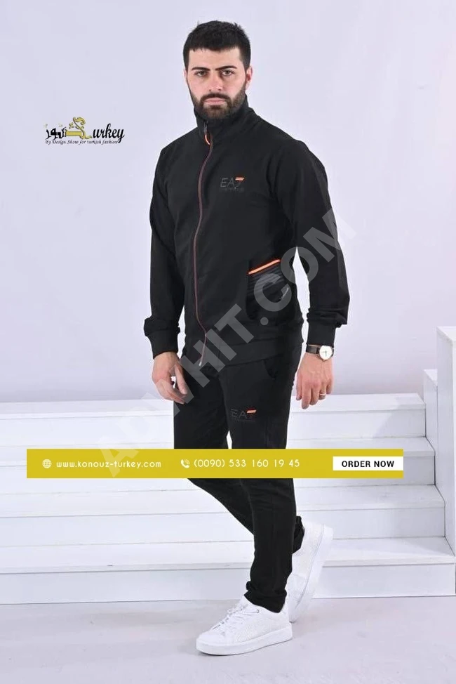 بيجامة رجالي