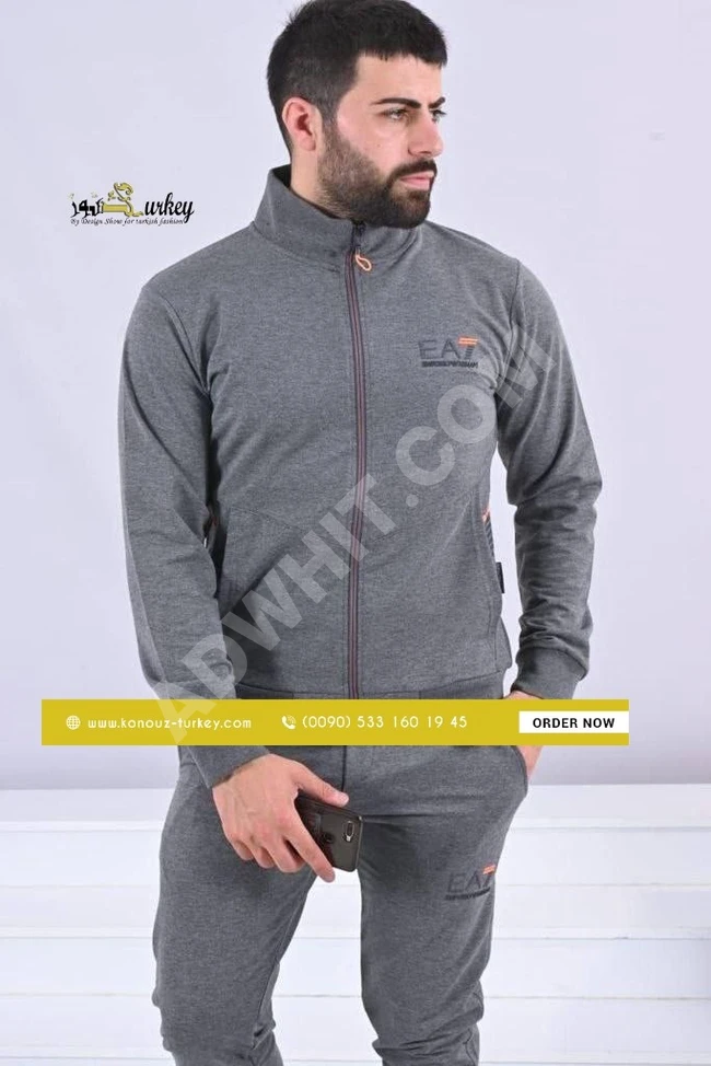 بيجامة رجالي