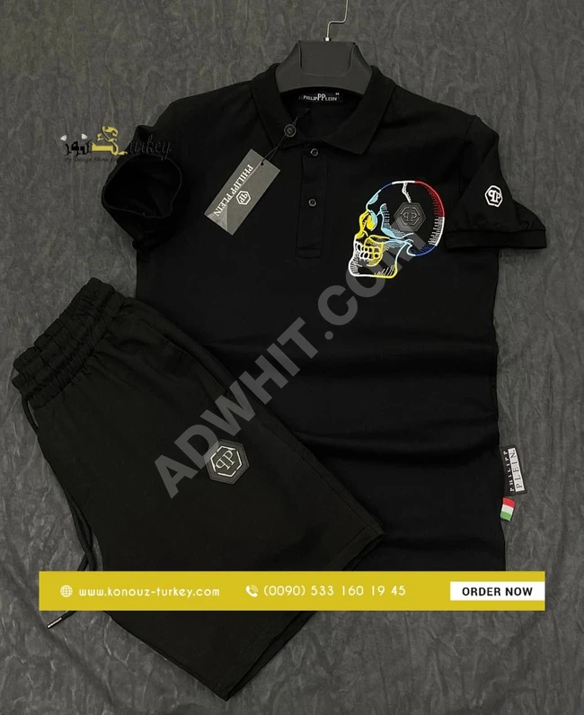 بيجامة شورت