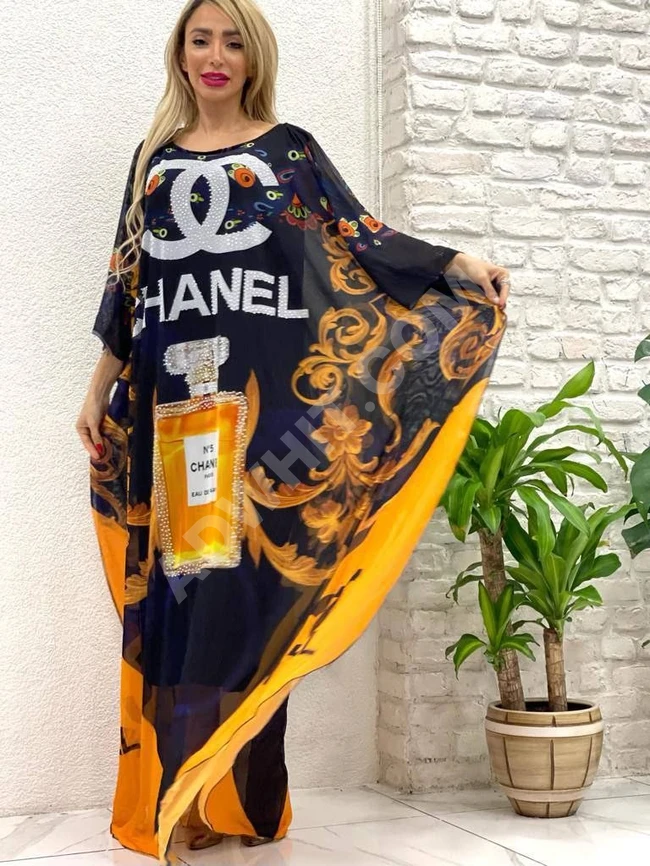 عباية نسائية