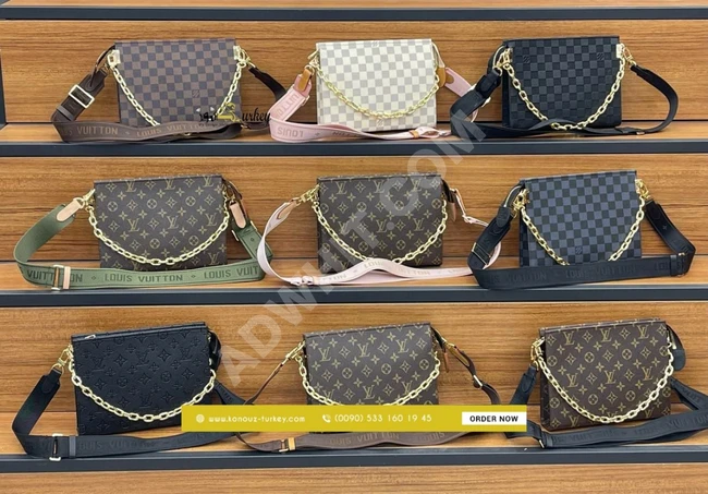 حقيبة نسائية