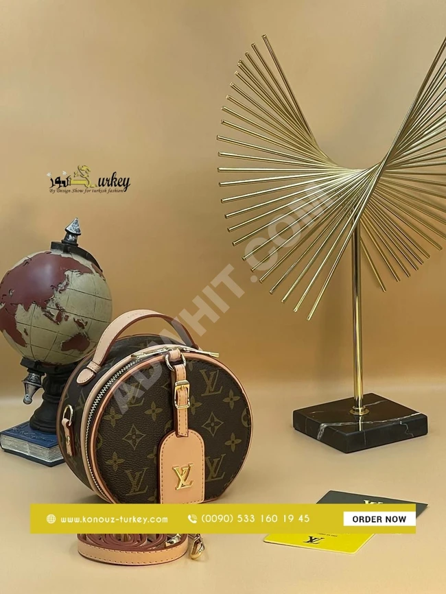 حقيبة نسائية