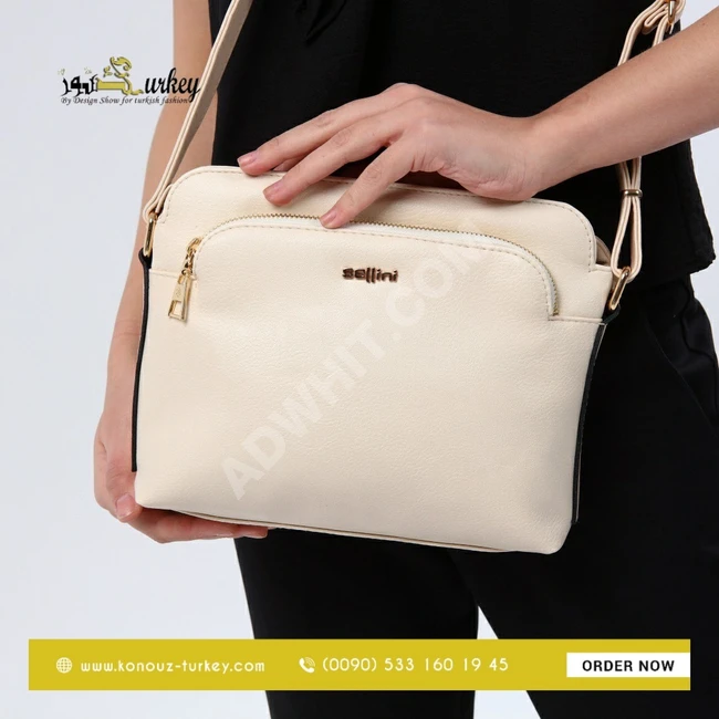 حقيبة نسائية