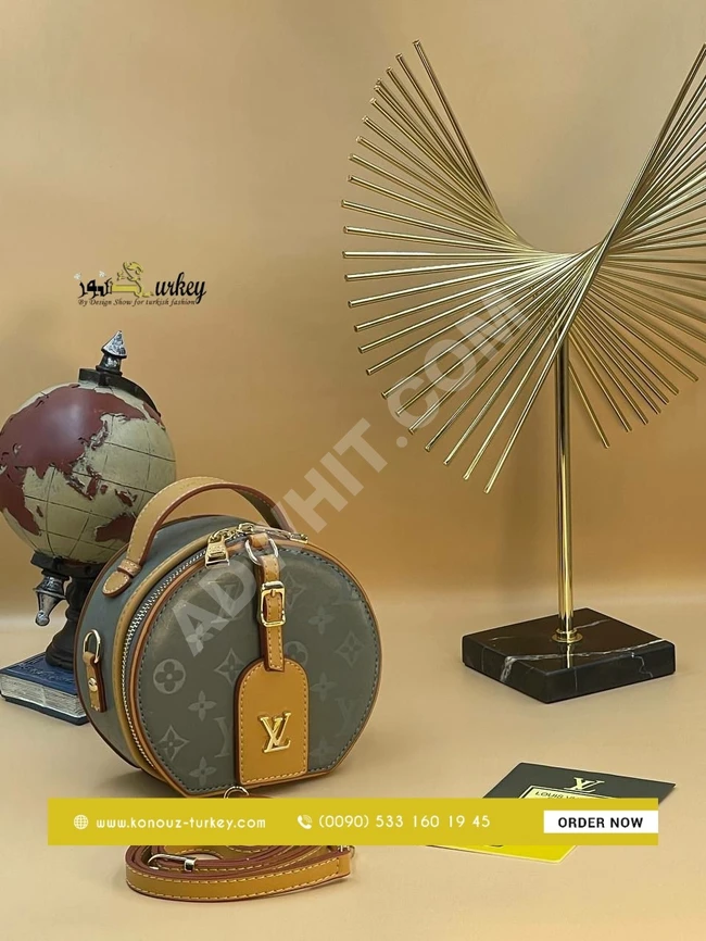 حقيبة نسائية